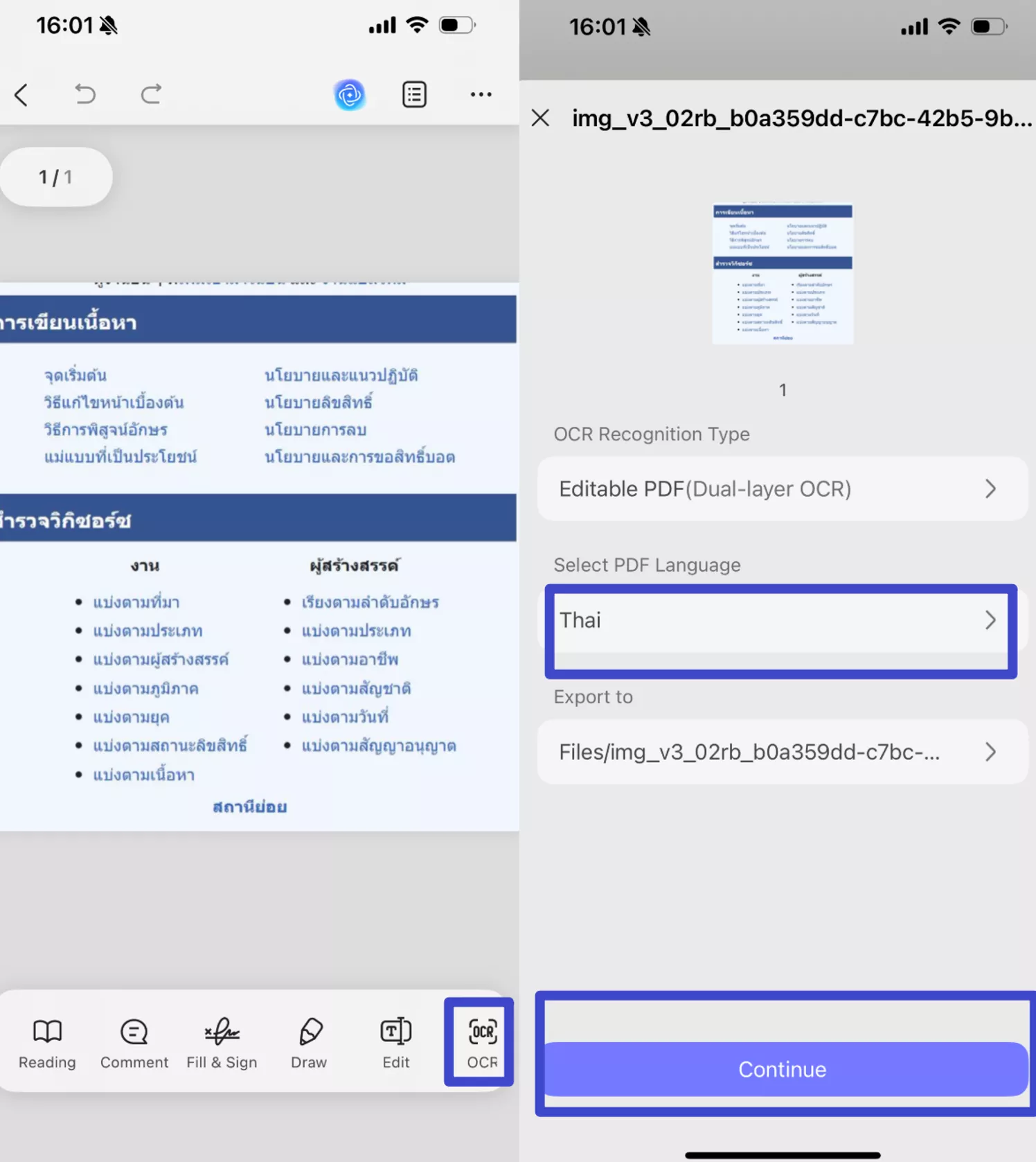 Click the "OCR" icon at the bottom, adjust the settings according to your needs, after that, click "Continue"