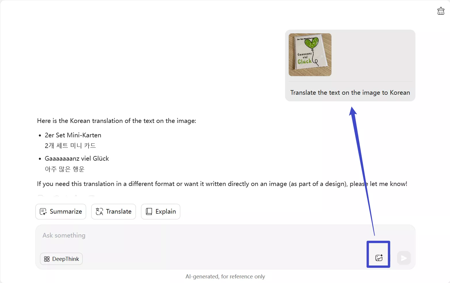 translate scan text
