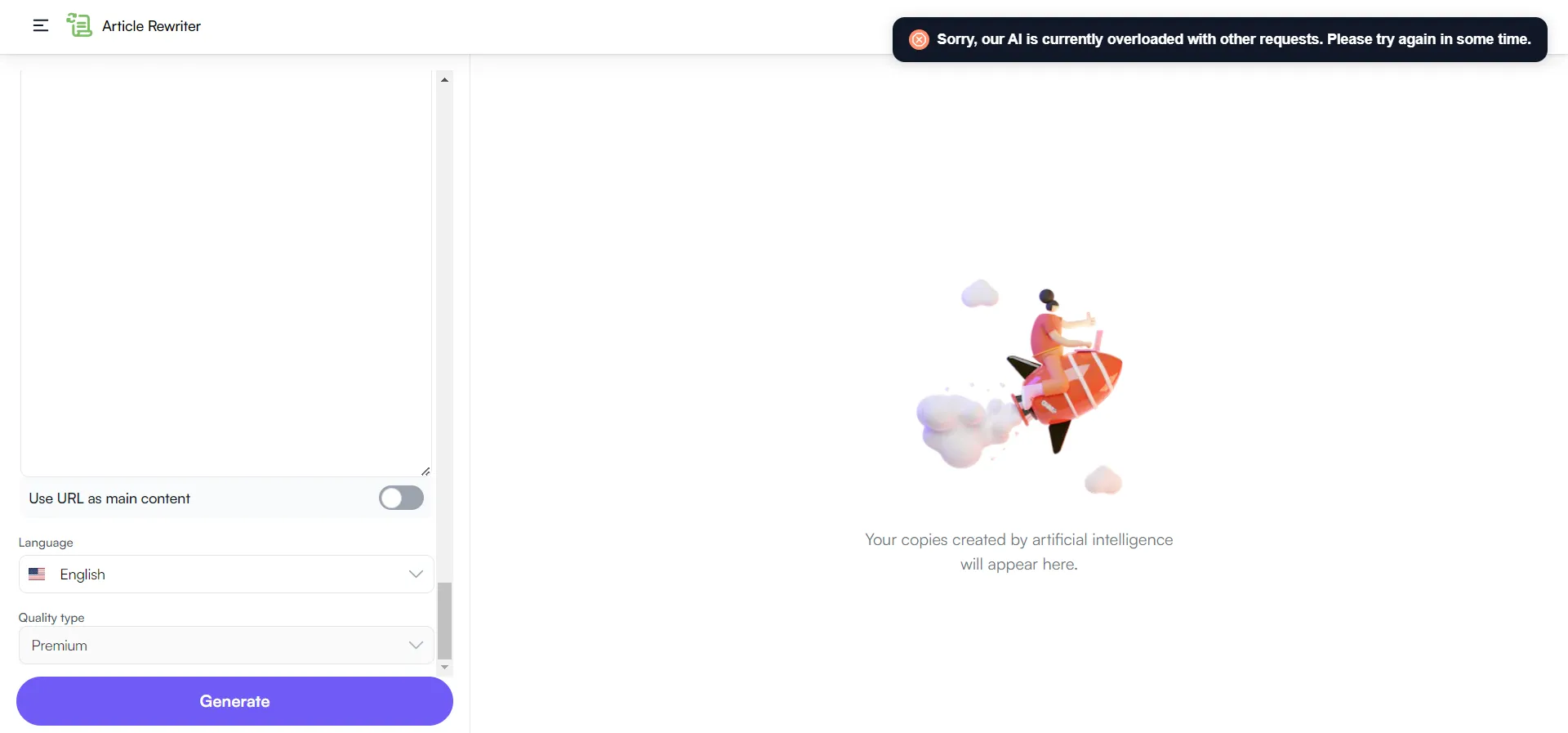 essay shortener Writesonic