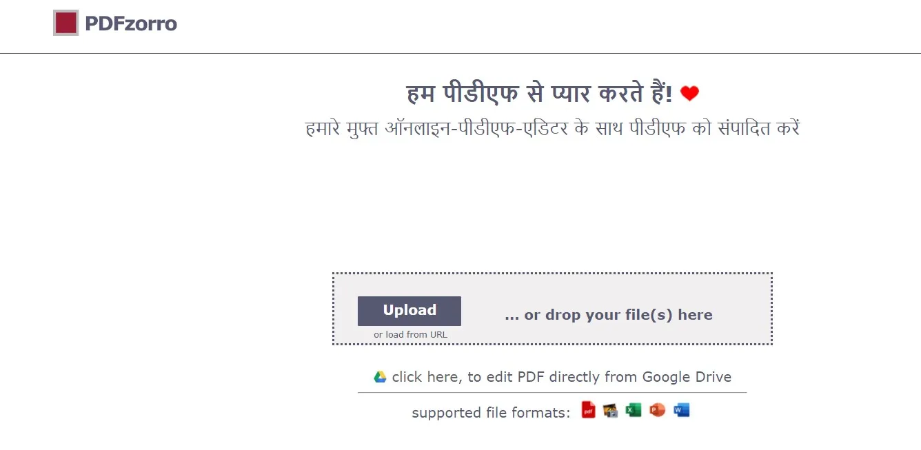 hindi pdf editor pdfzorro