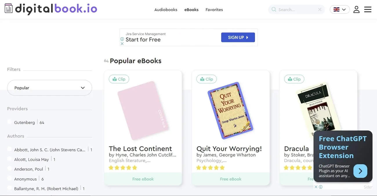 디지털북.io 무료 독서 사이트