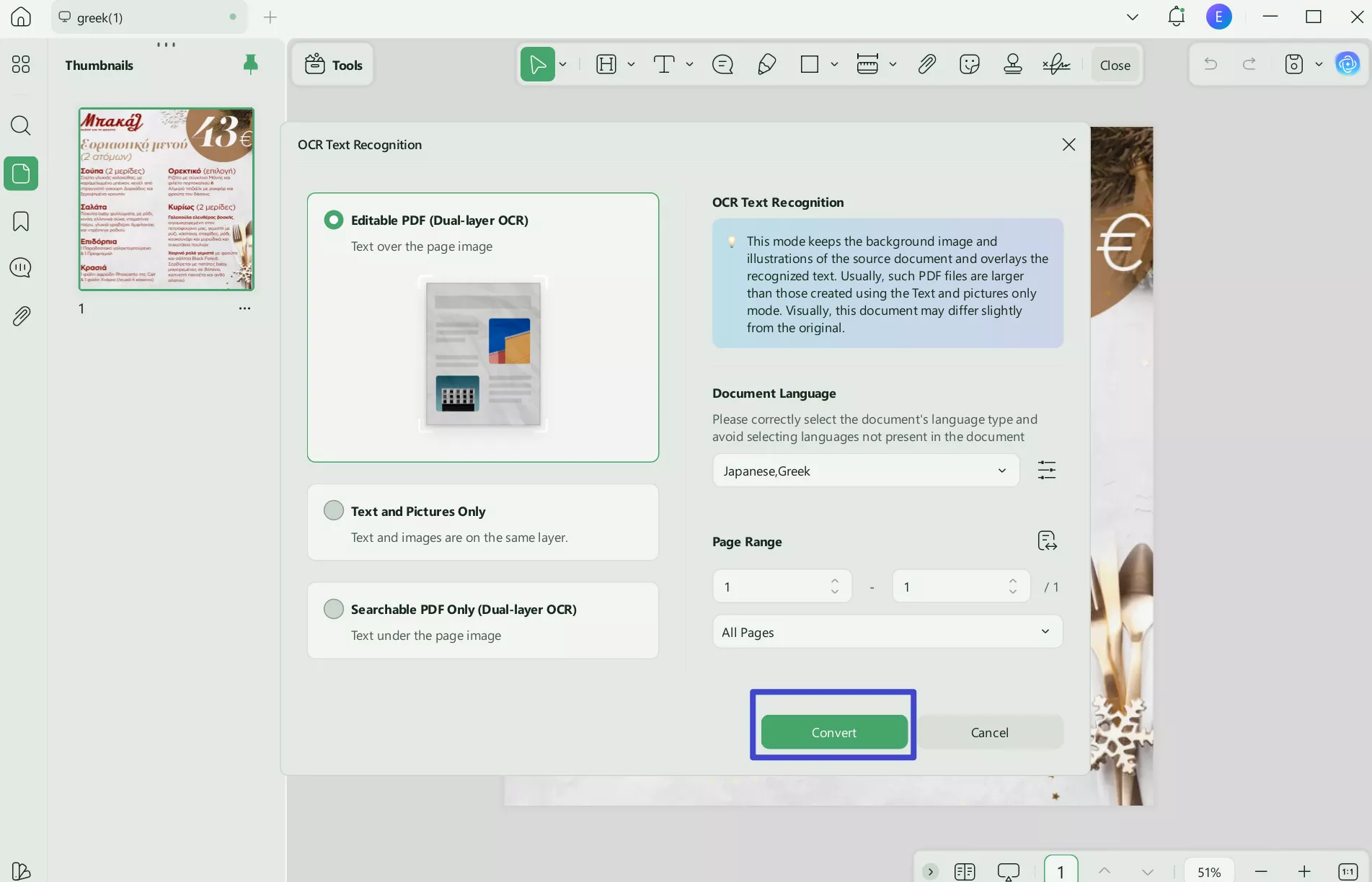 Perform OCR to tranaslate the Greek image to english with UPDF