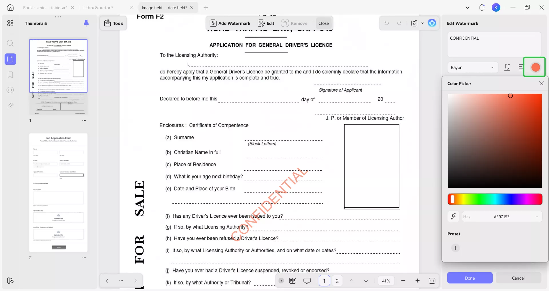 تغييرات لون النص على العلامات المائية