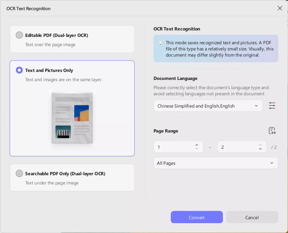 إزالة الخلفية