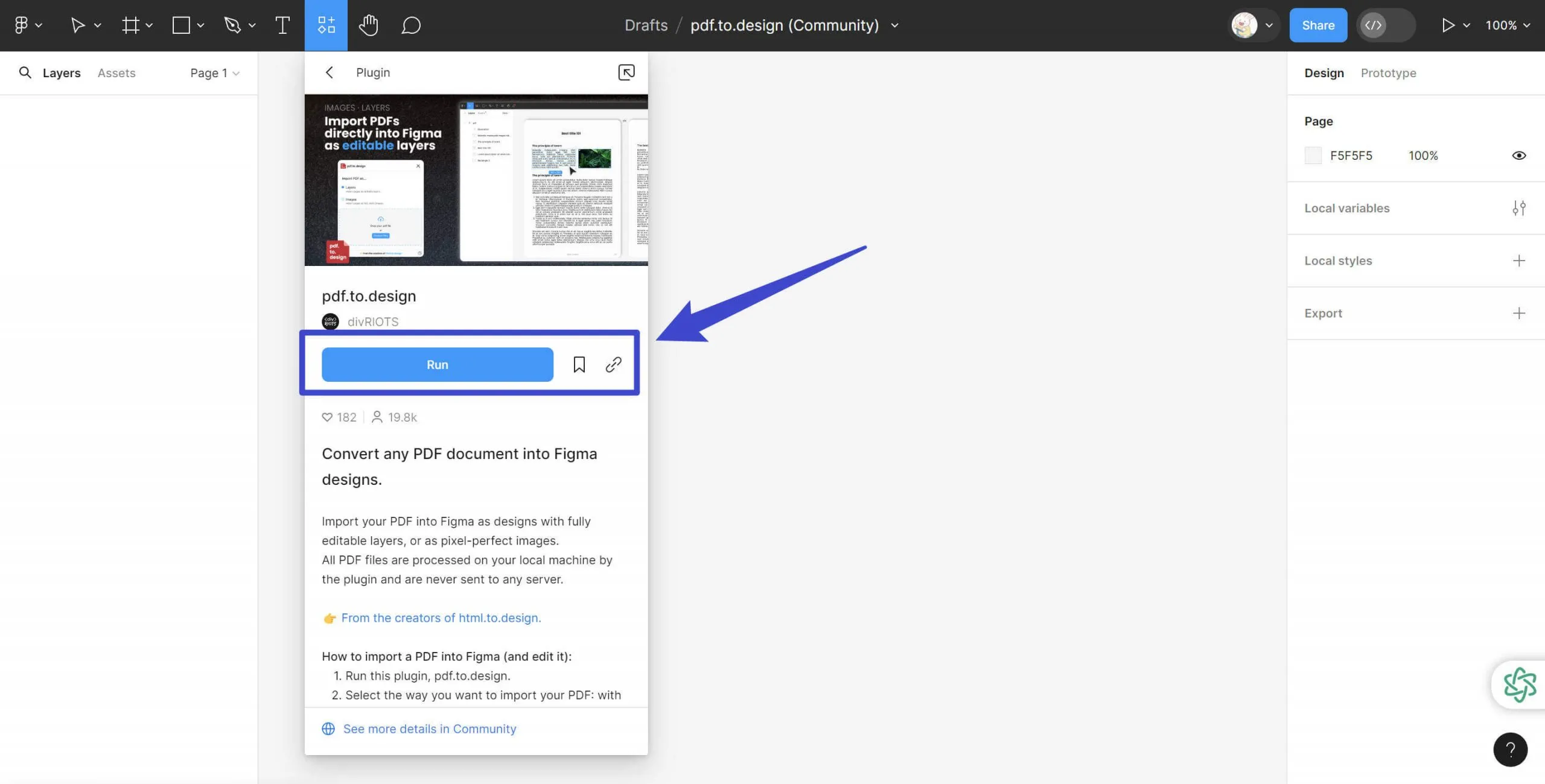 FigmaにPDFをインポート 「pdf.to.design」プラグインを使用