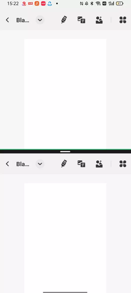 pdf side by side android