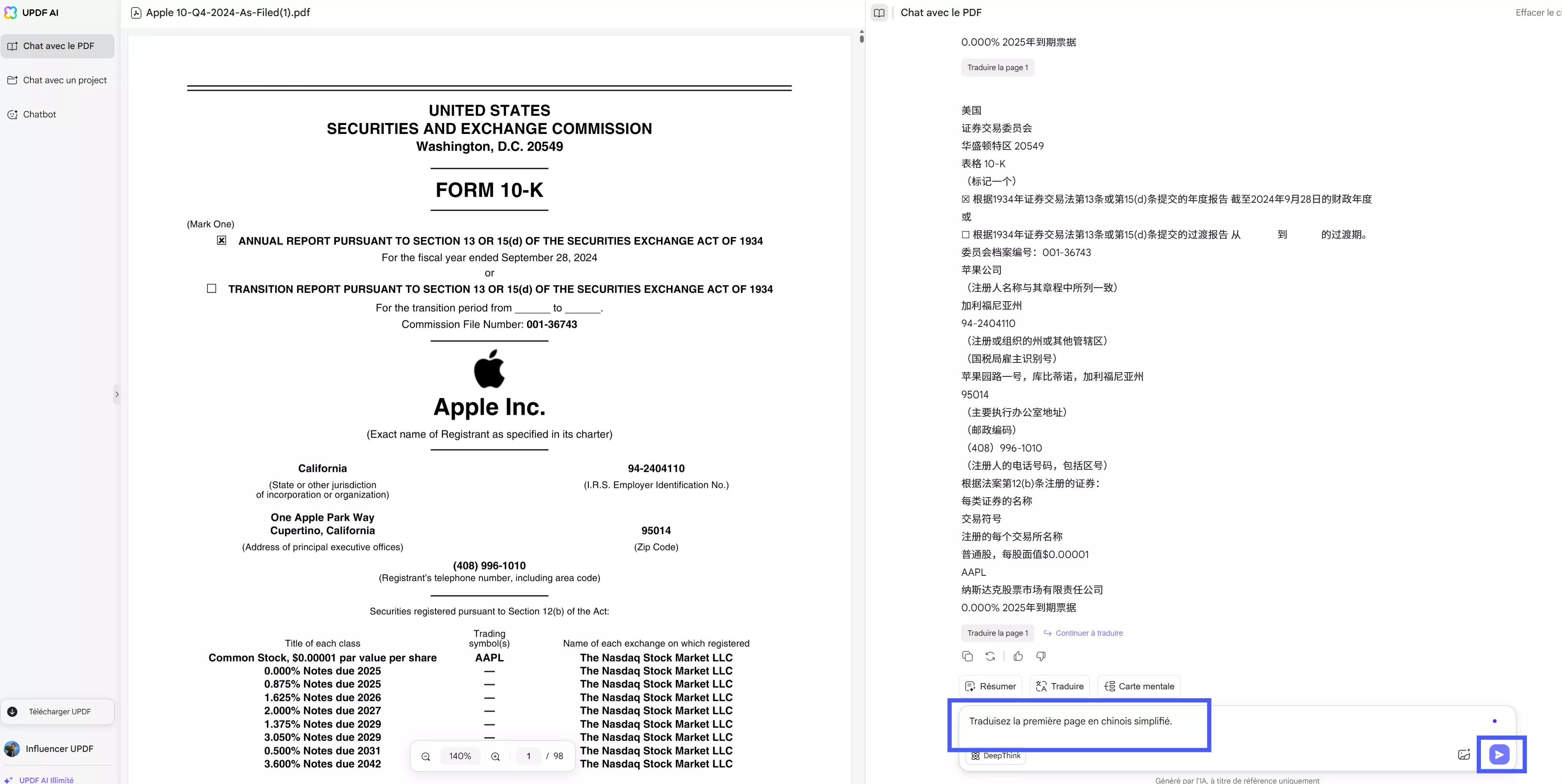 add prompt and review response