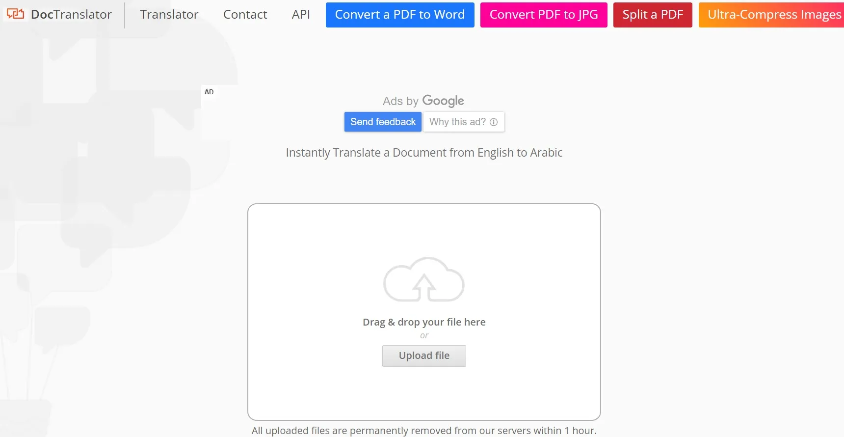 ترجمة من الإنجليزية إلى العربية docranslate