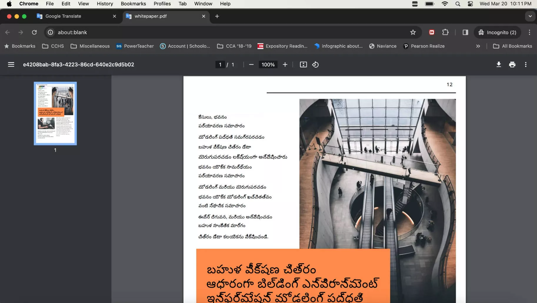 translate pdf english to telugu Open Translation