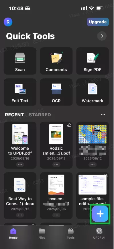 افتح ملف PDF لقالب الخطة أو أنشئ