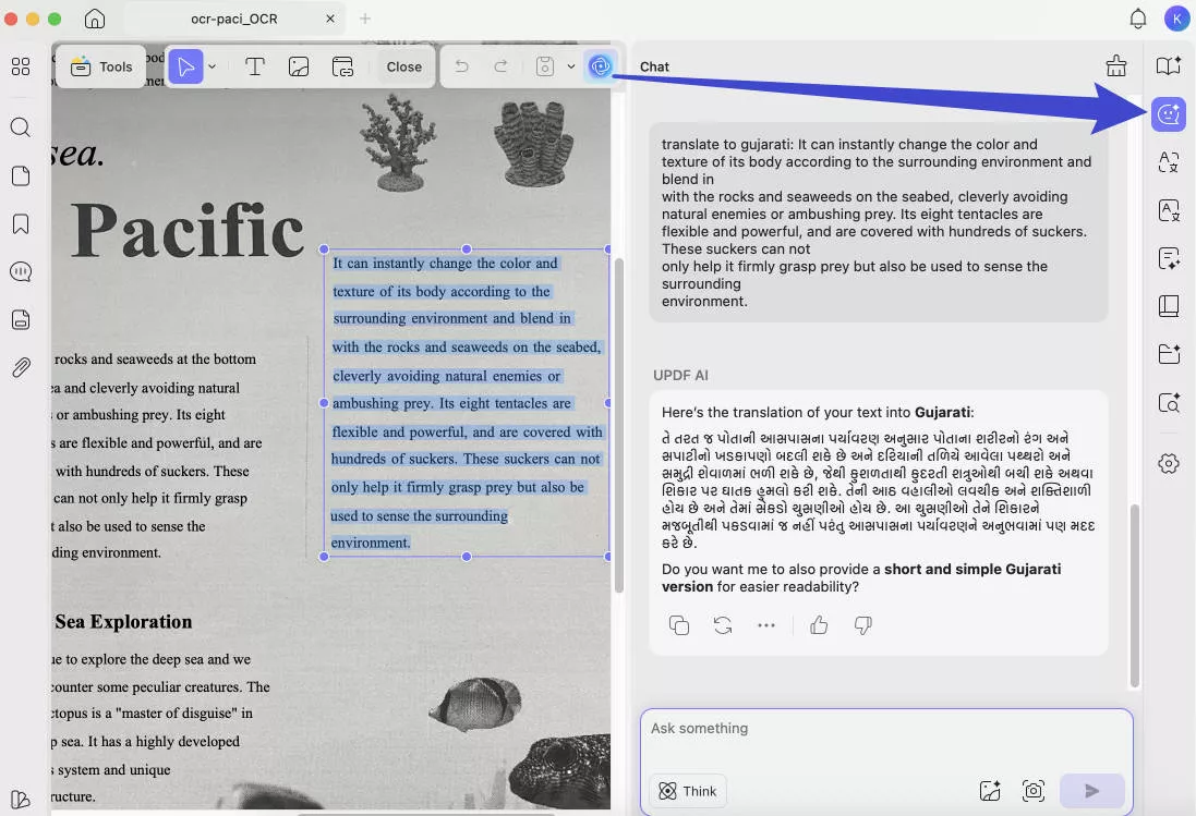 translate english to gujarati pdf updf ocr