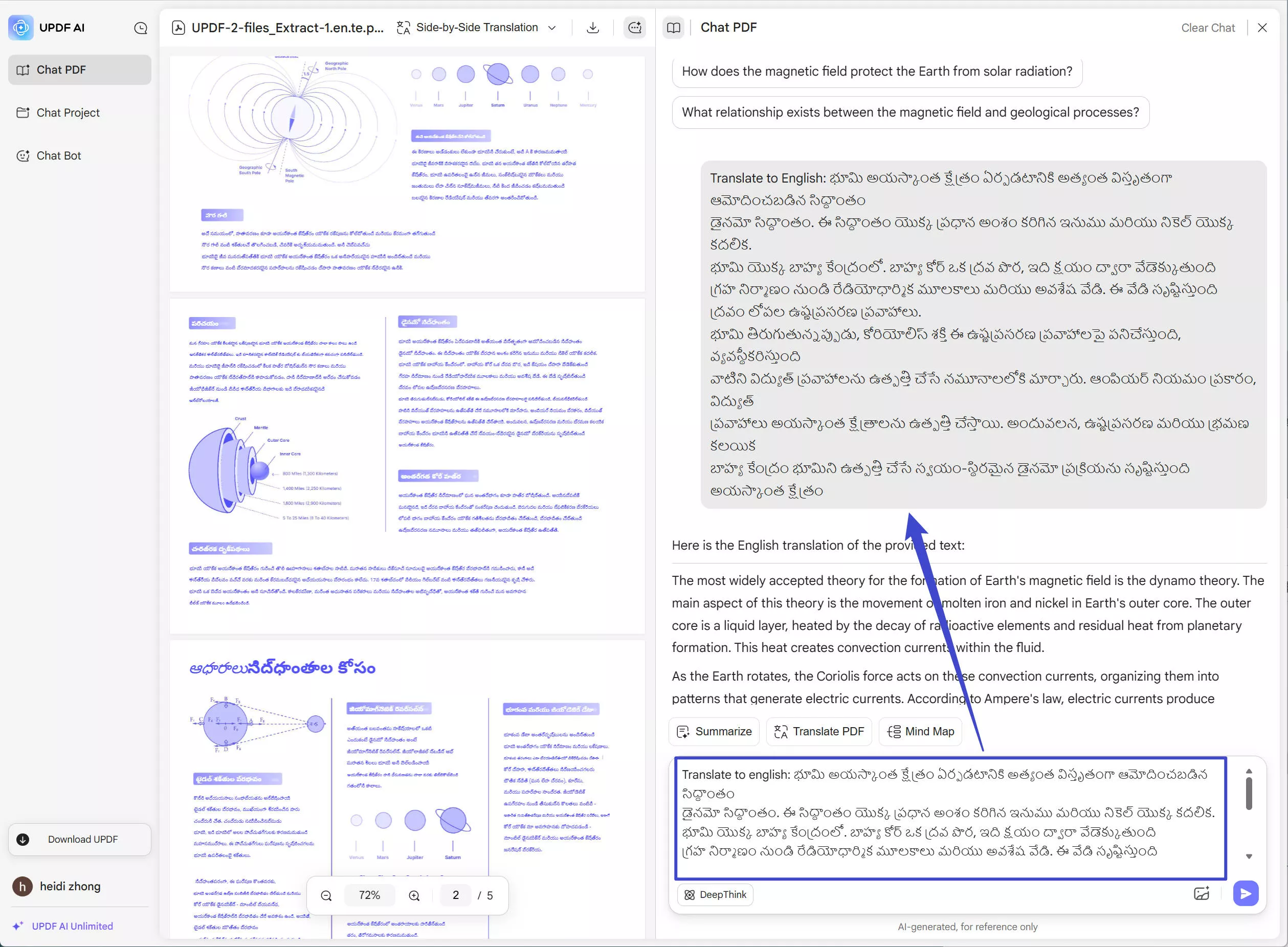 copy to translate tegulu to english with updf ai online