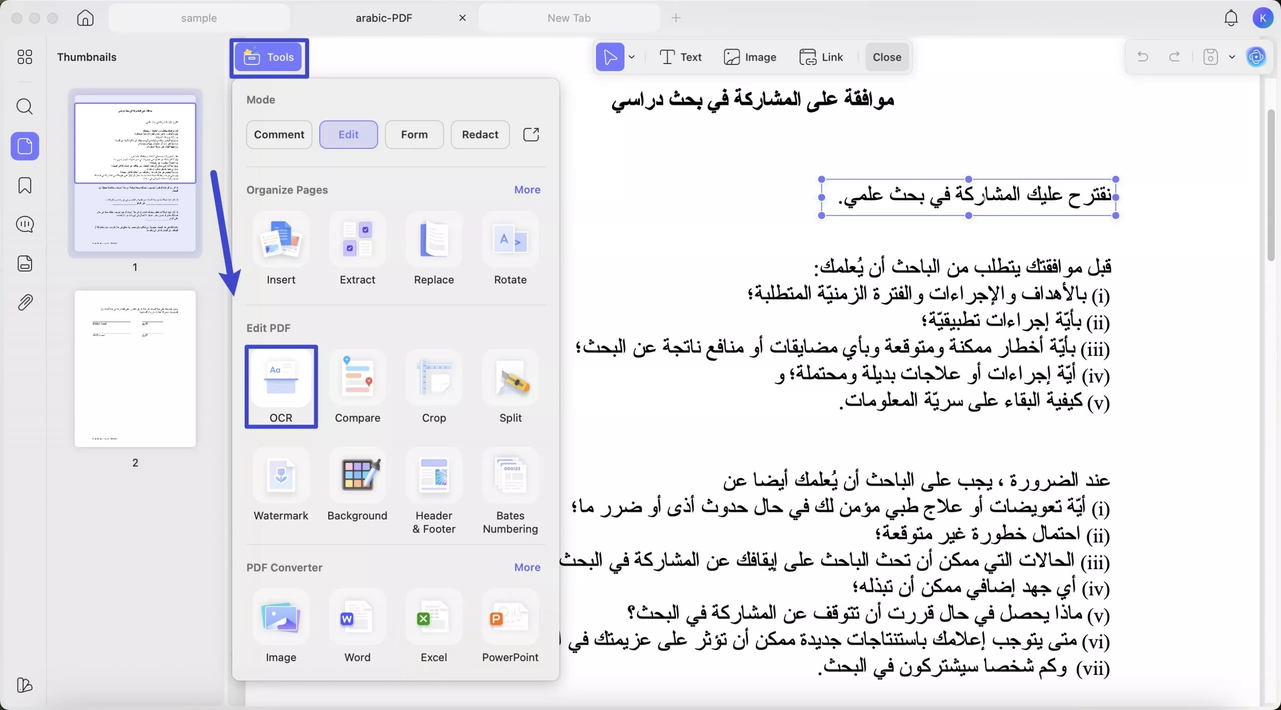 إزالة النص من ملف PDF على نظام Mac