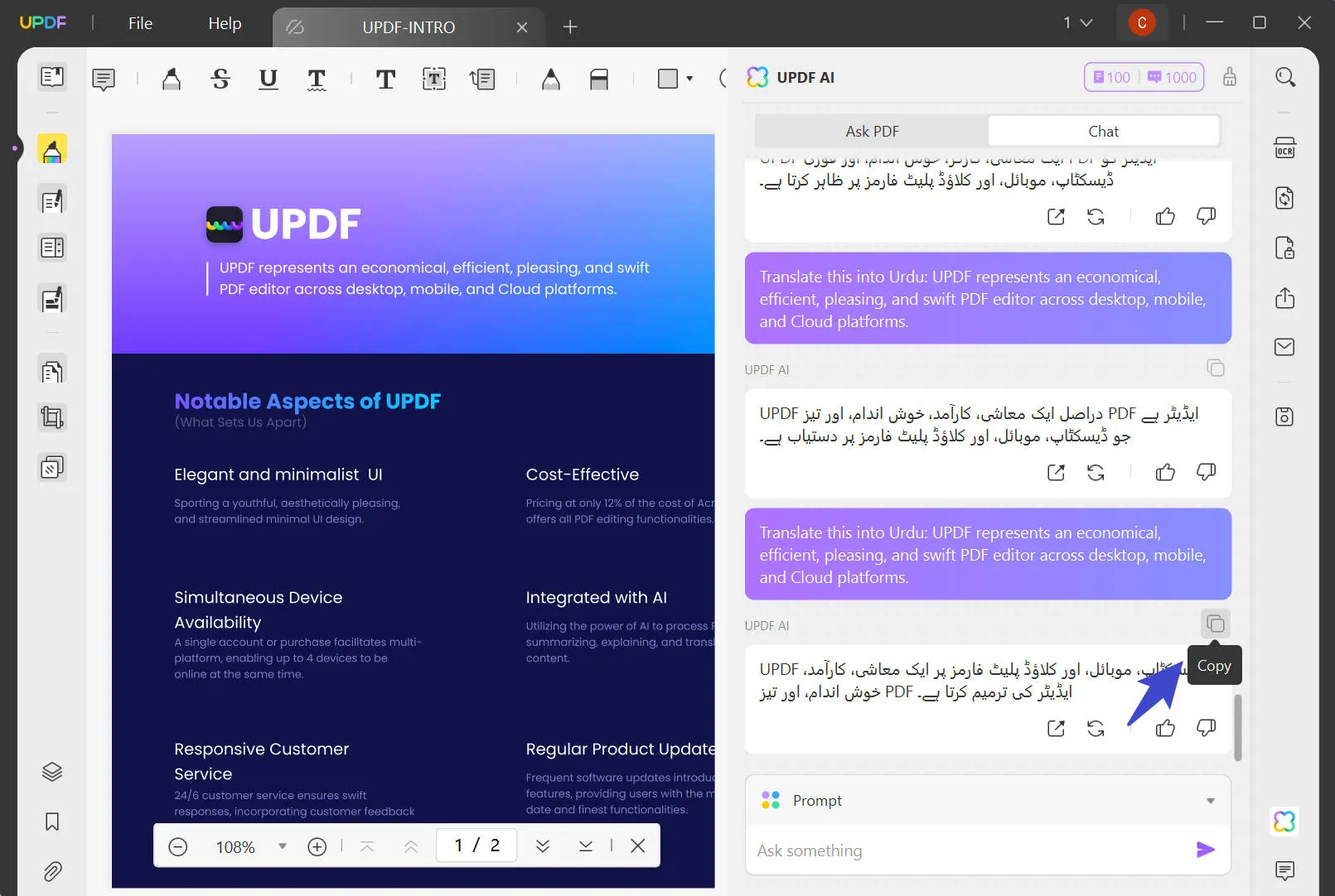 translate english to urdu pdf copy