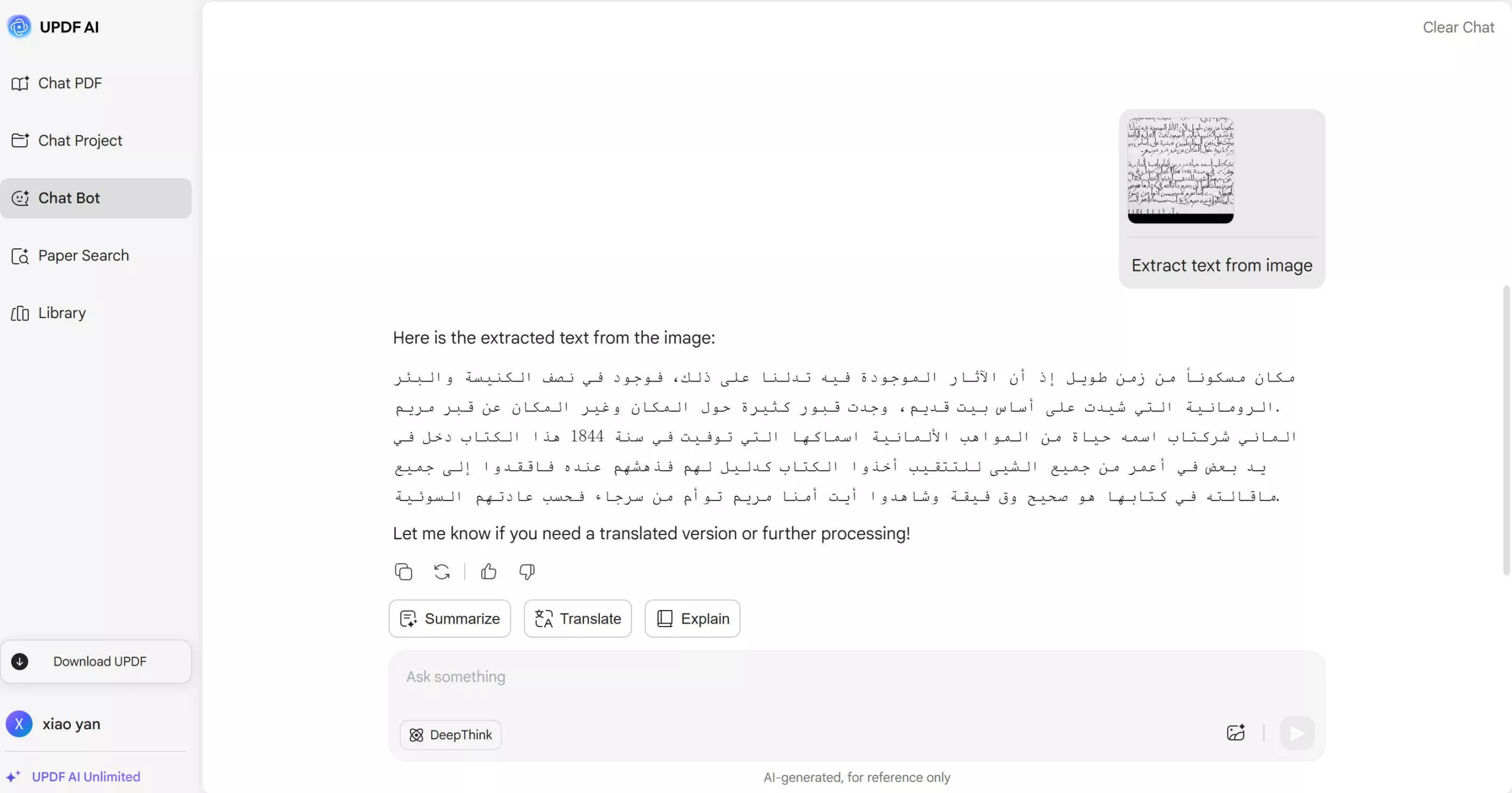 extract text from the image