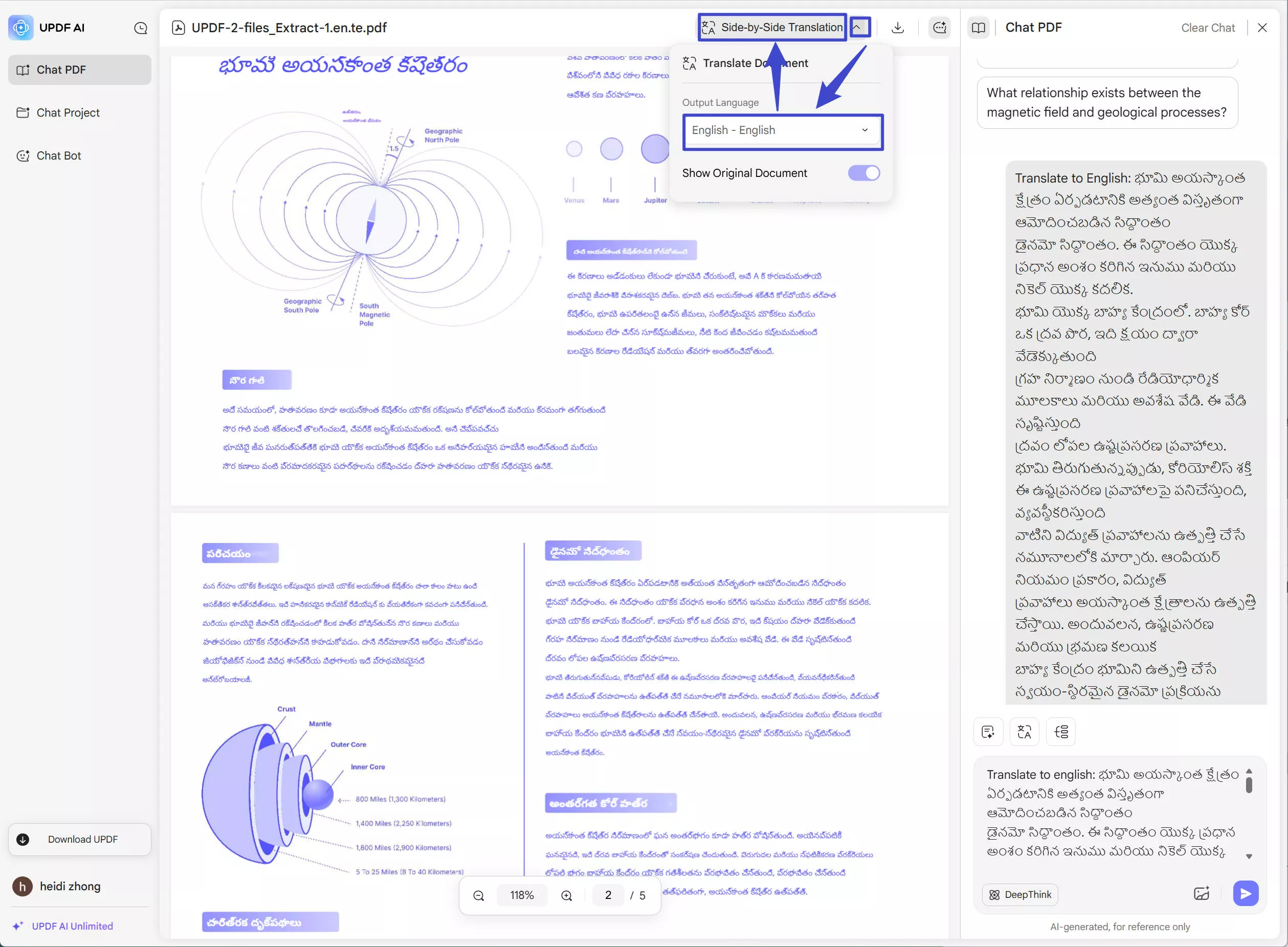 side by side translate with updf ai online