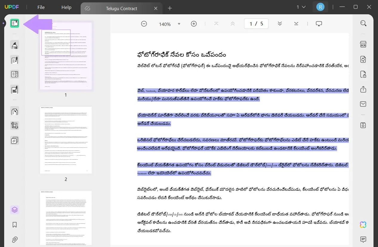 Traduzir PDF de Telugu para Inglês
