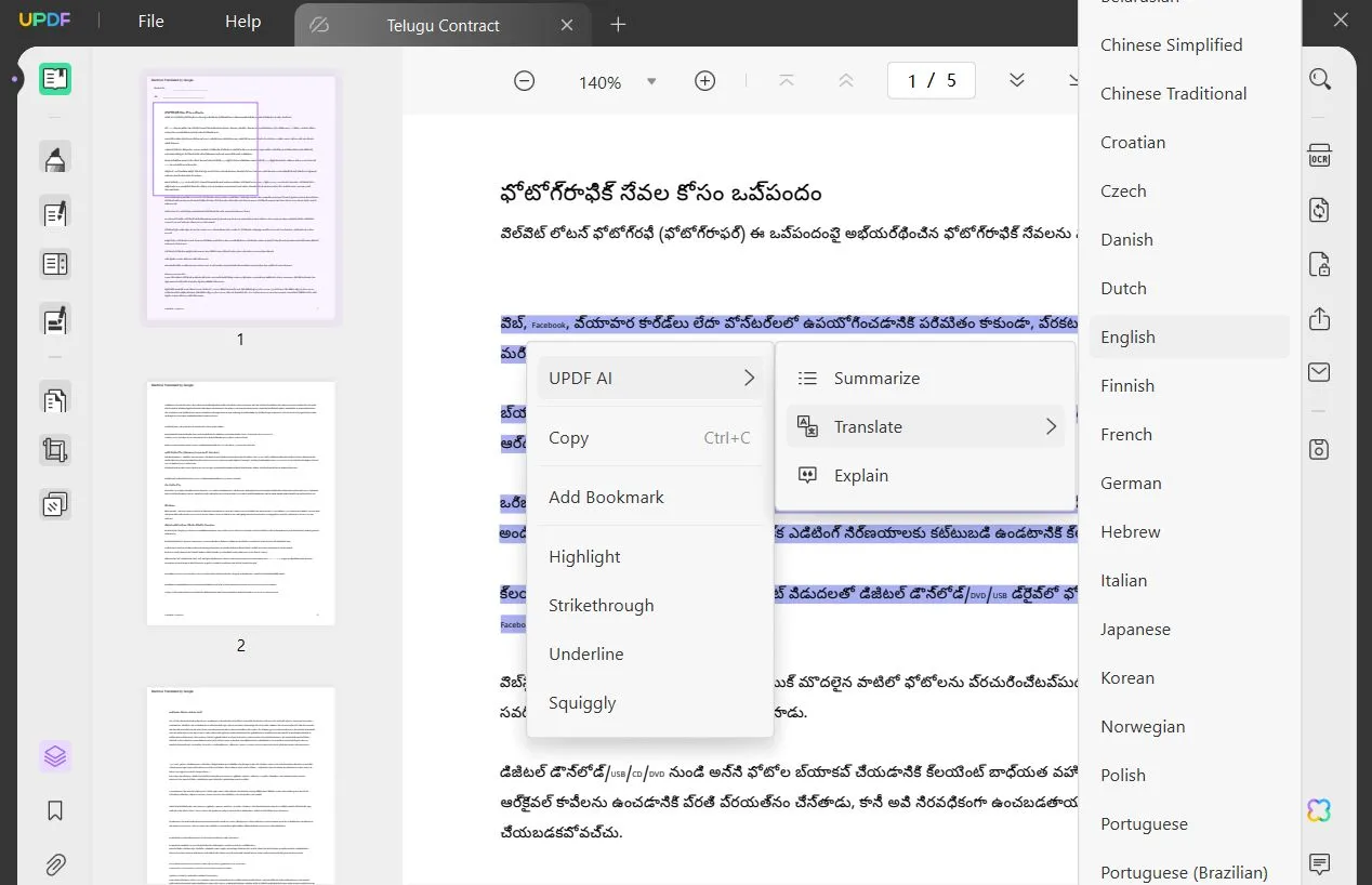 Traduzir PDF de Telugu para Inglês