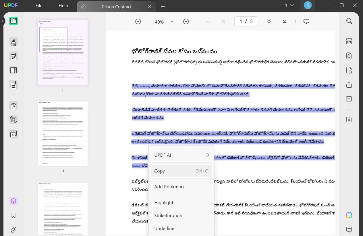 Traduzir PDF de Telugu para Inglês