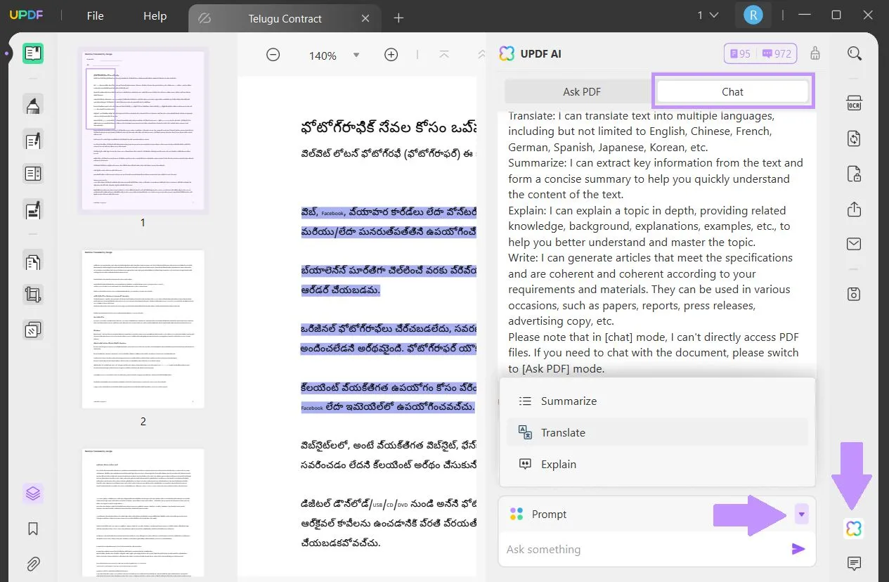 Traduzir PDF de Telugu para Inglês