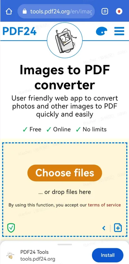 Android에서 PDF24tools를 사용하여 이미지를 PDF로 일괄 변환할 파일 선택