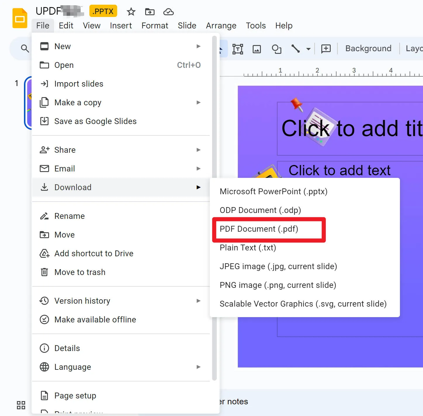 Google スライドをPDFに変換