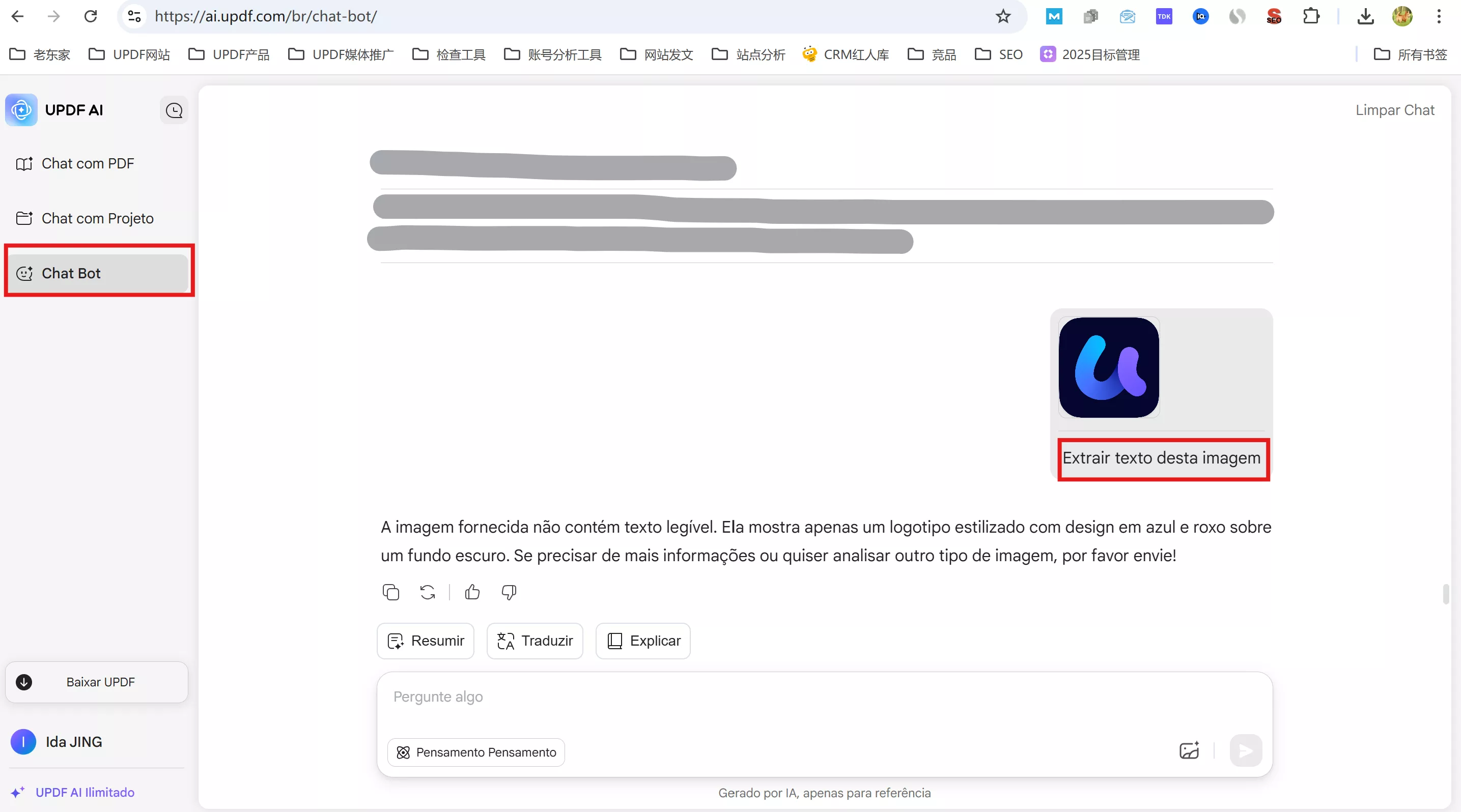 chat bot