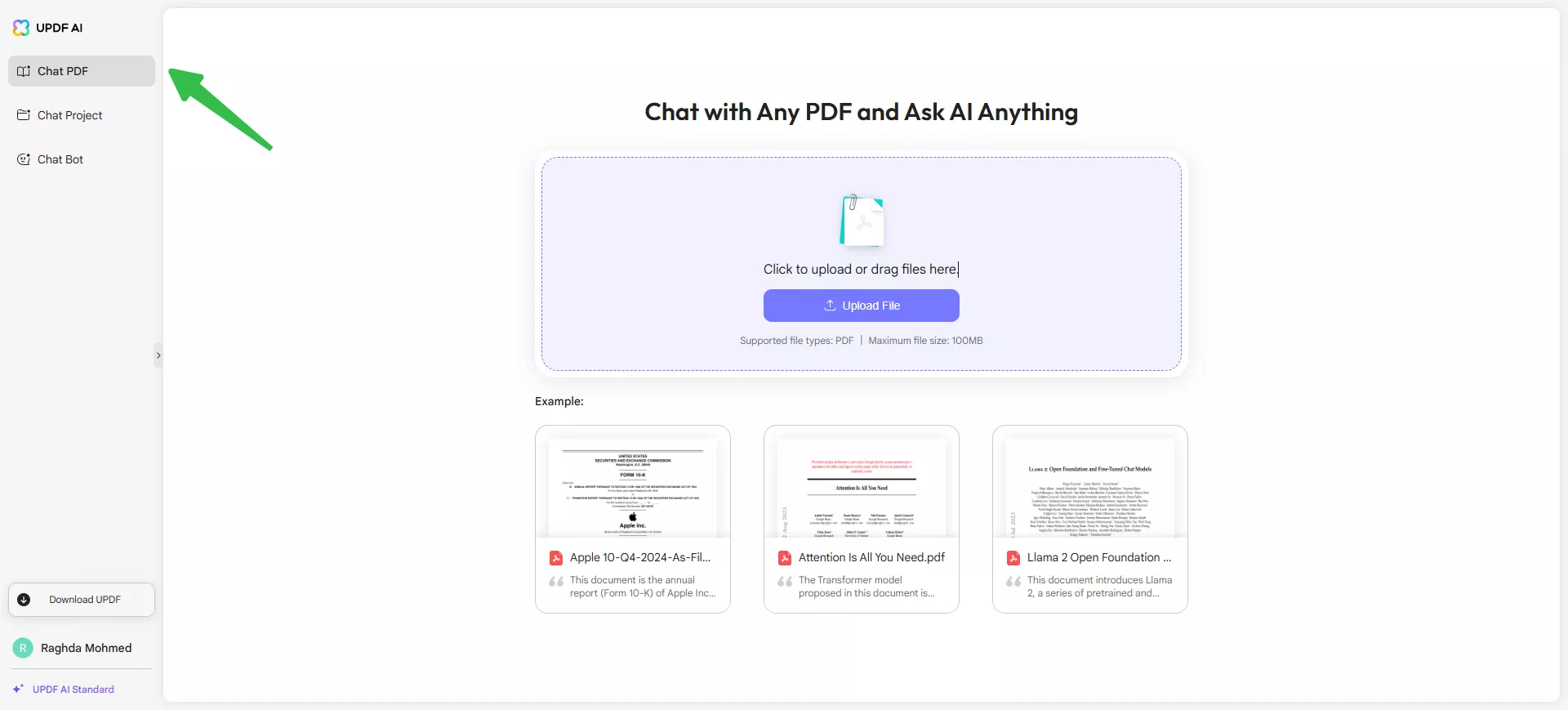 إضافة المطالبة بالنتائج