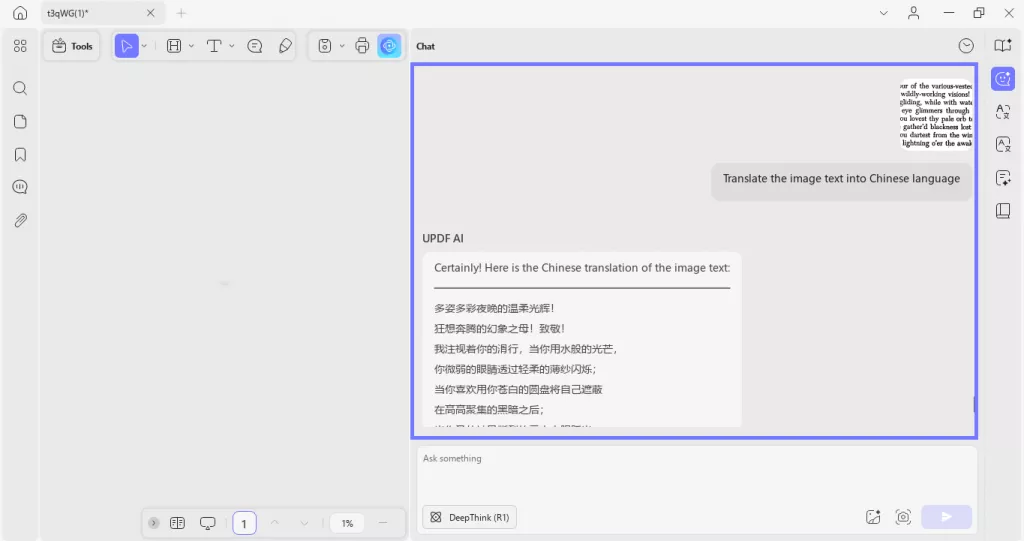translate the image text