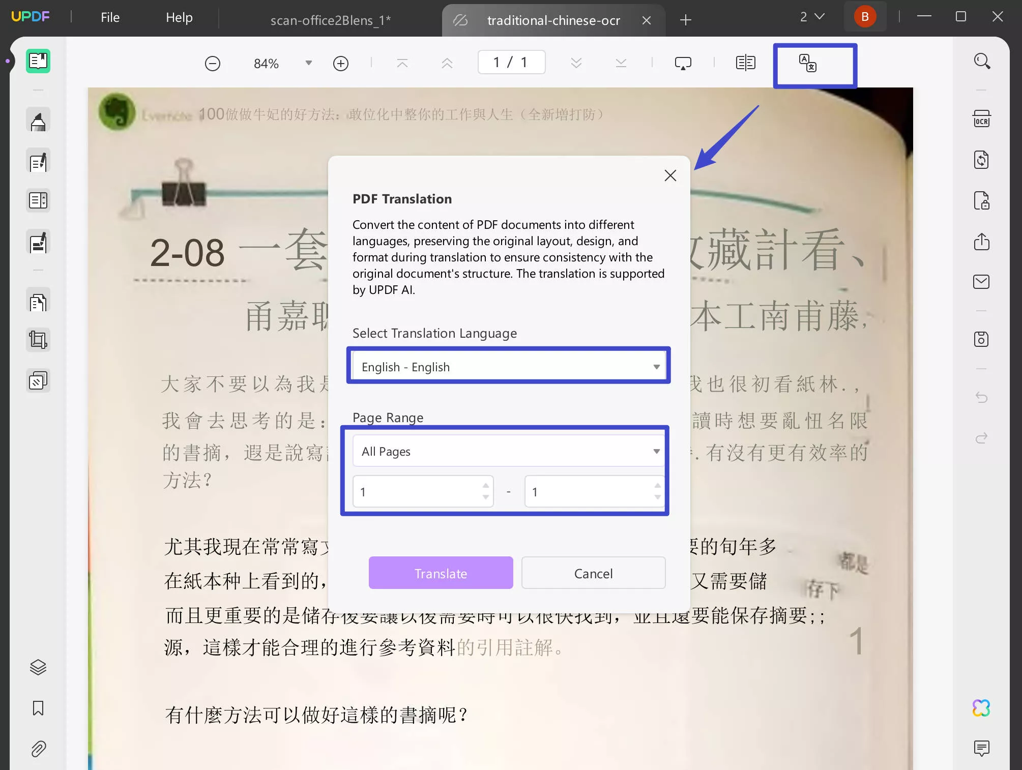 translated scanned PDF to English