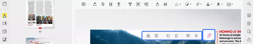 pdf 注釈 添付ファイル機能を調整
