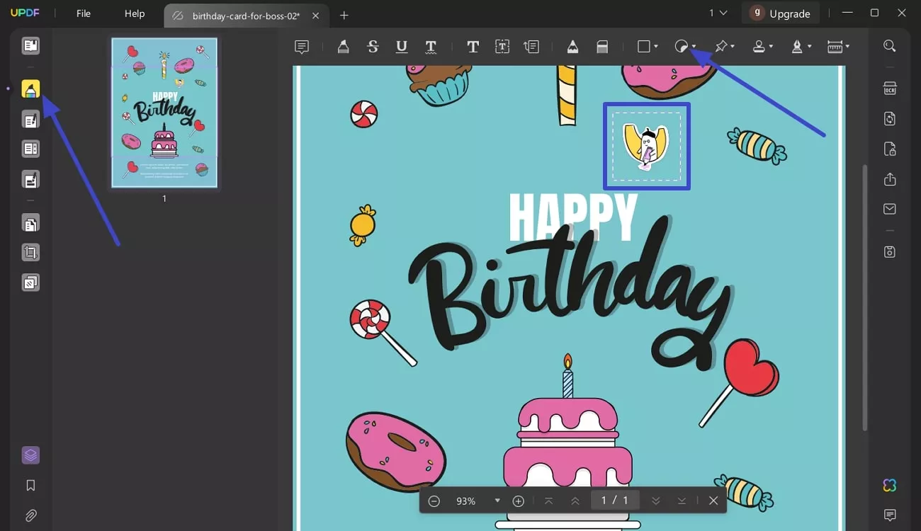 تحرير القالب عبر updf
