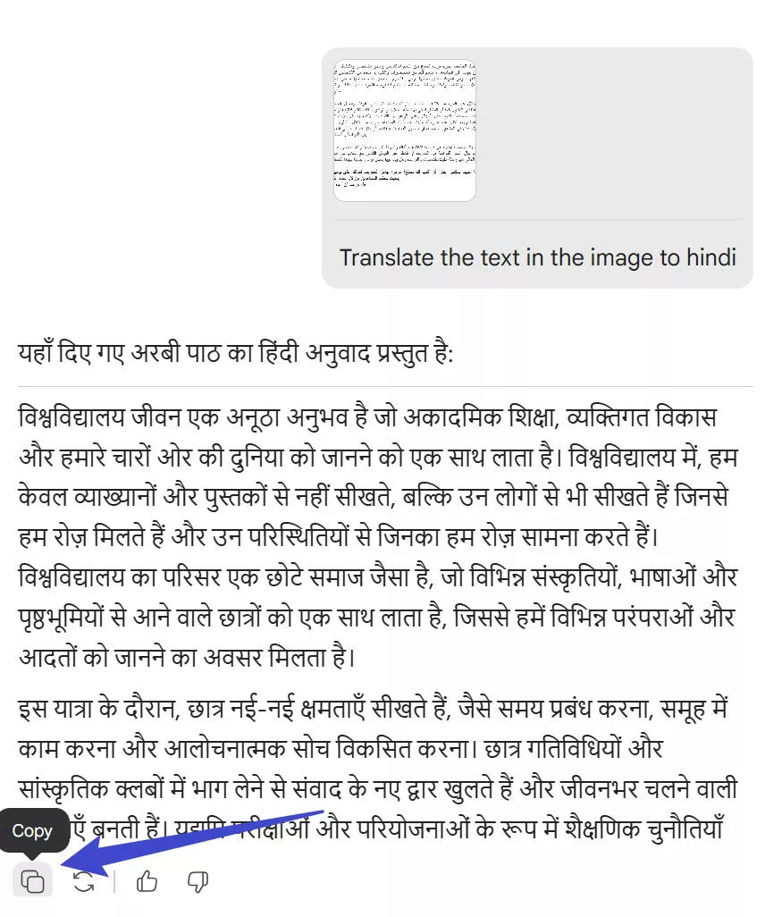 copy translation from updf ai