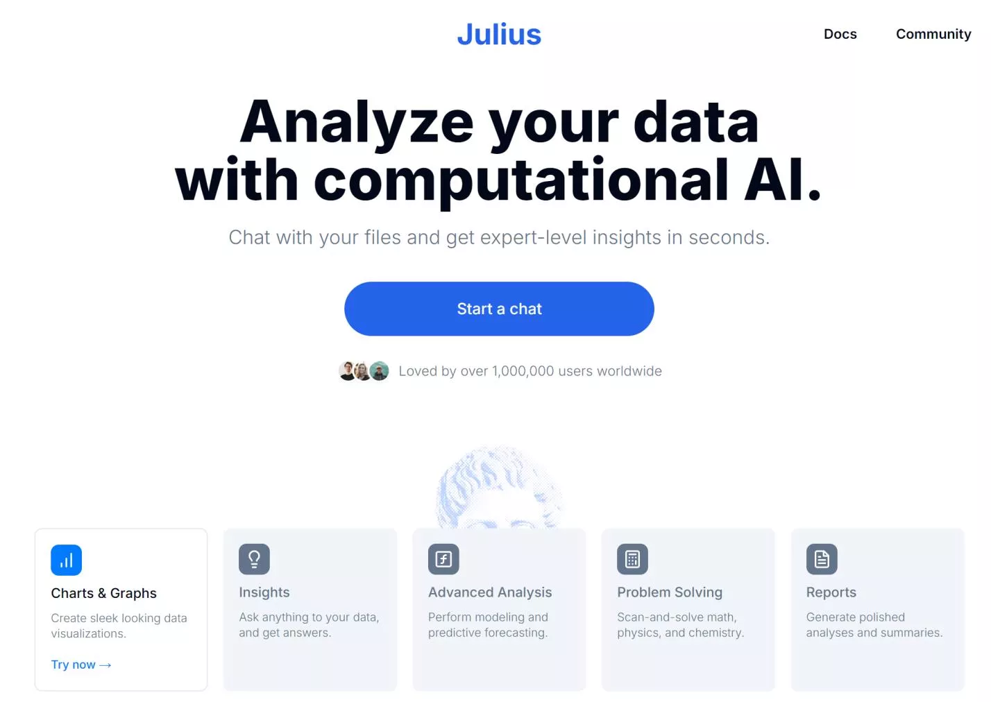 Julius AIツール