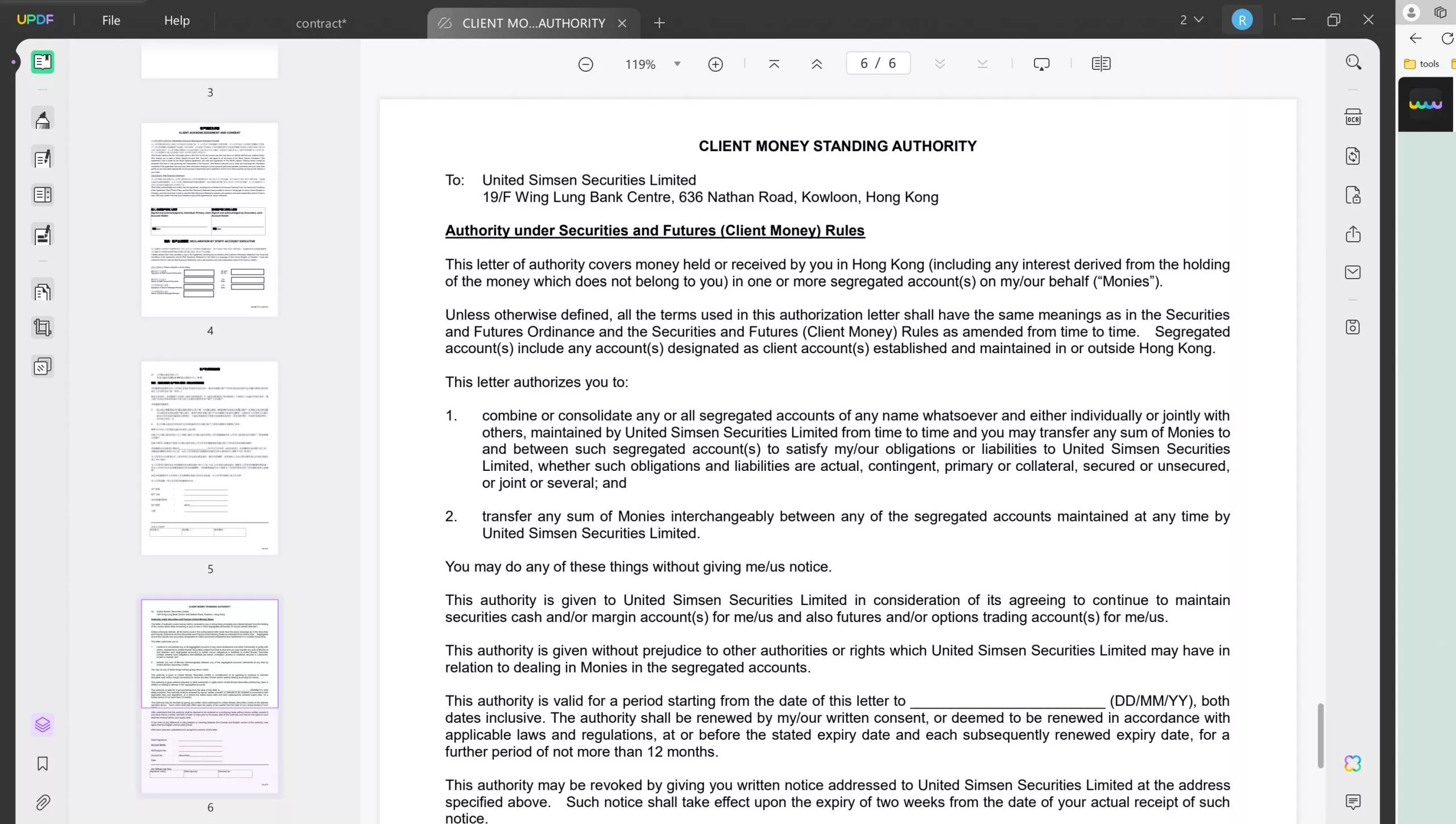 buka file baru untuk menambahkan tanda tangan baru