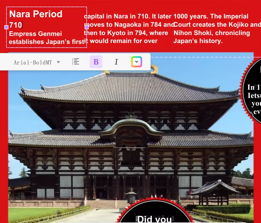 pdf 画像 文字 必要な調整をする