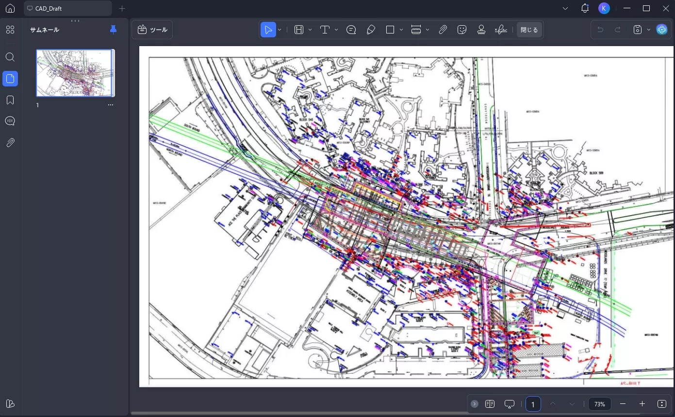 PDFをDWGに変換する CAD