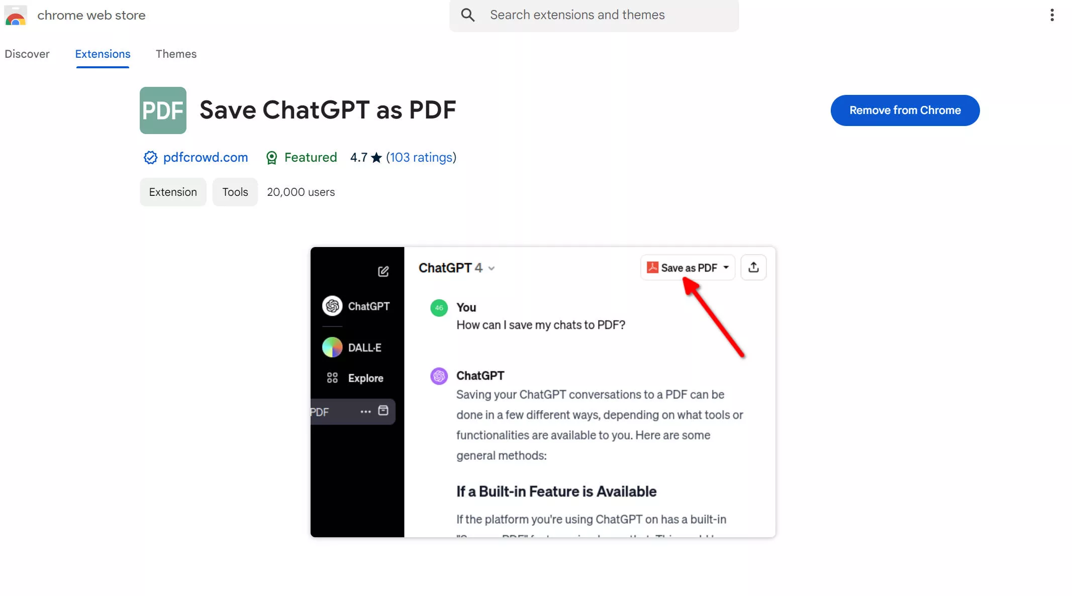 chatGPT を PDF として保存する Chrome 拡張機能