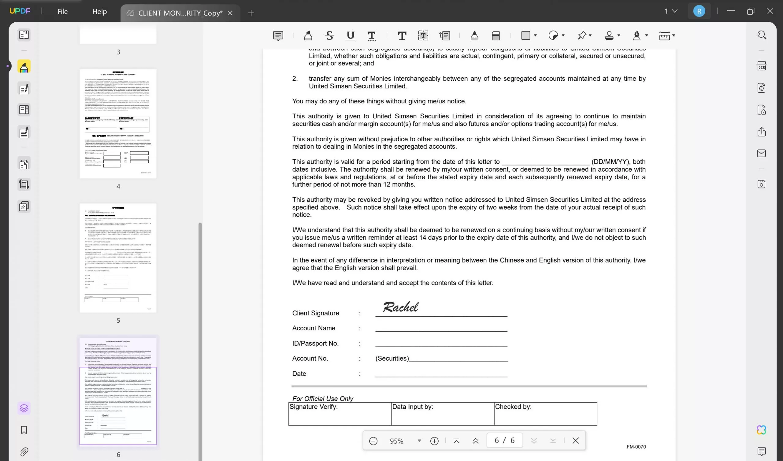 pad yang memiliki tanda tangan