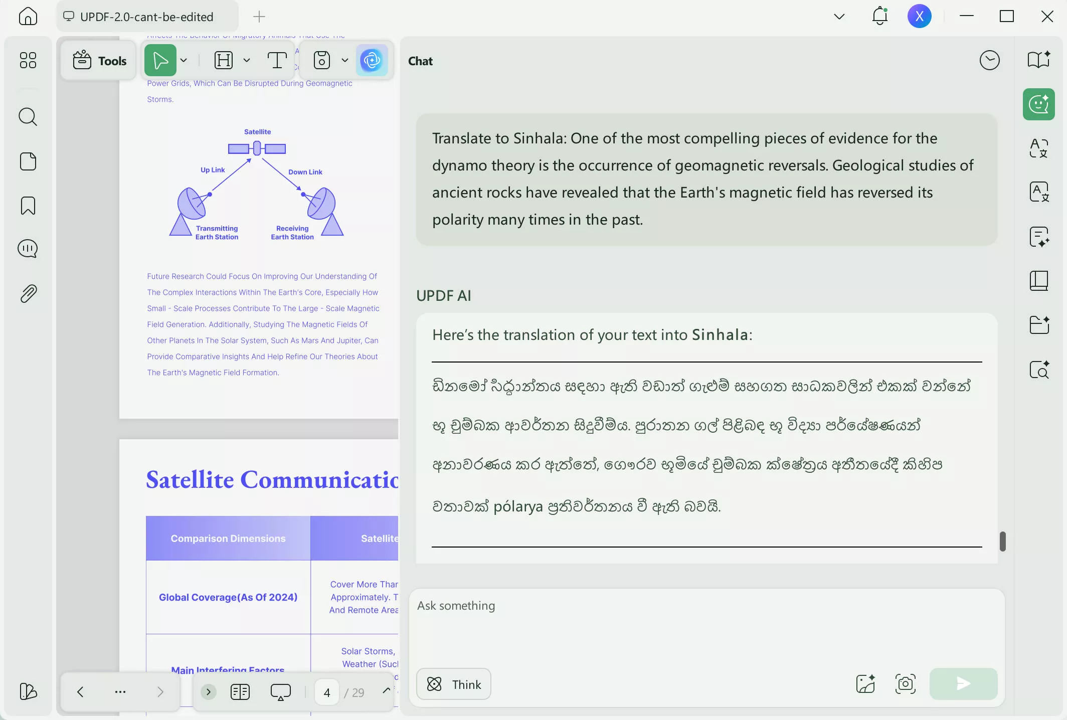 translate to Sinhala with updf windows