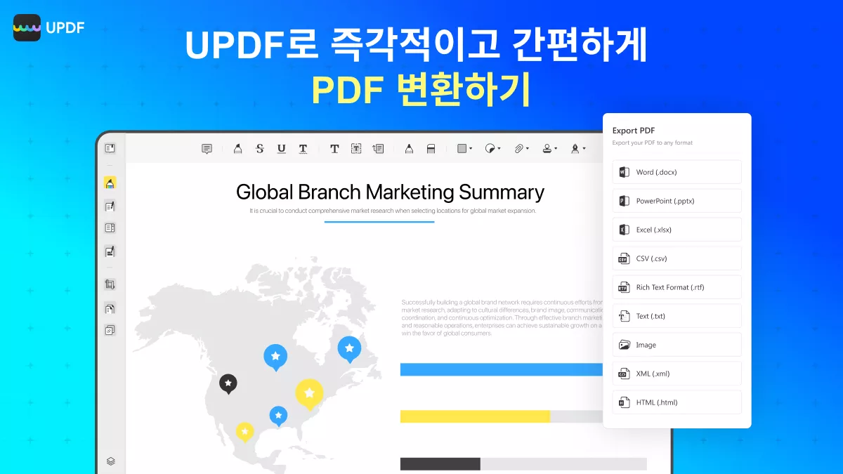 UPDF를 사용하여 PDF 변환