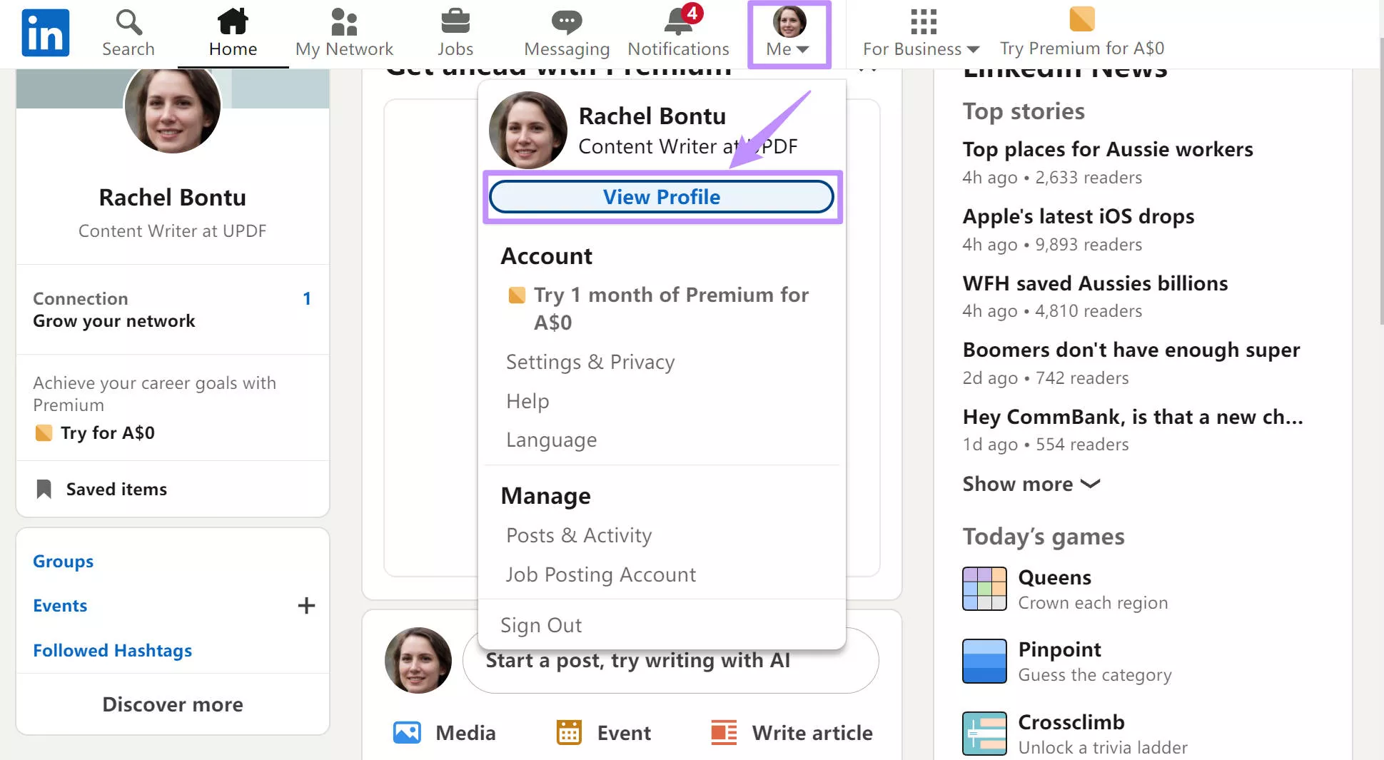 LinkedIn 프로필 보기