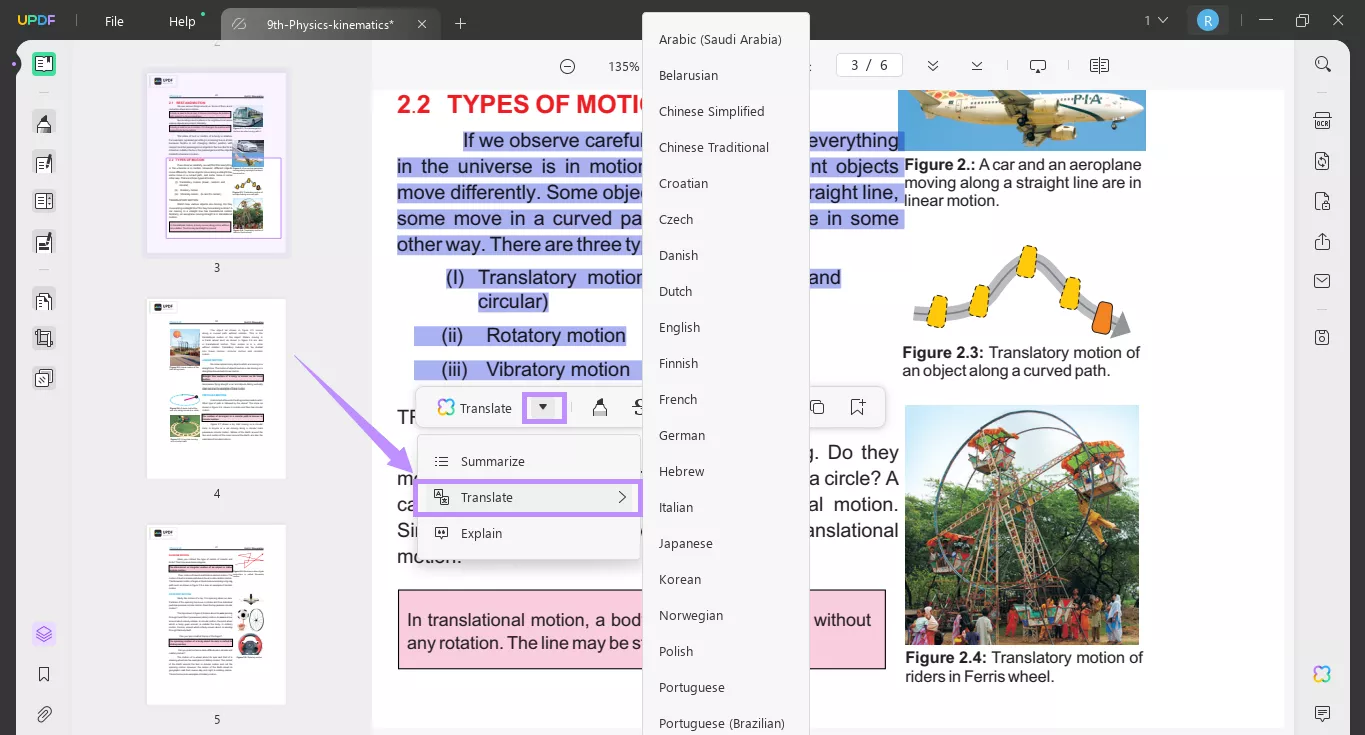 translate pdf english to french