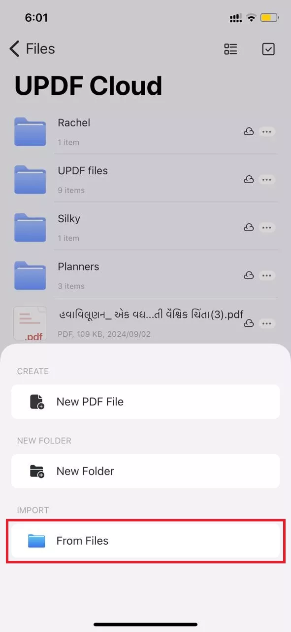 upload your pdf file to UPDF for iOS