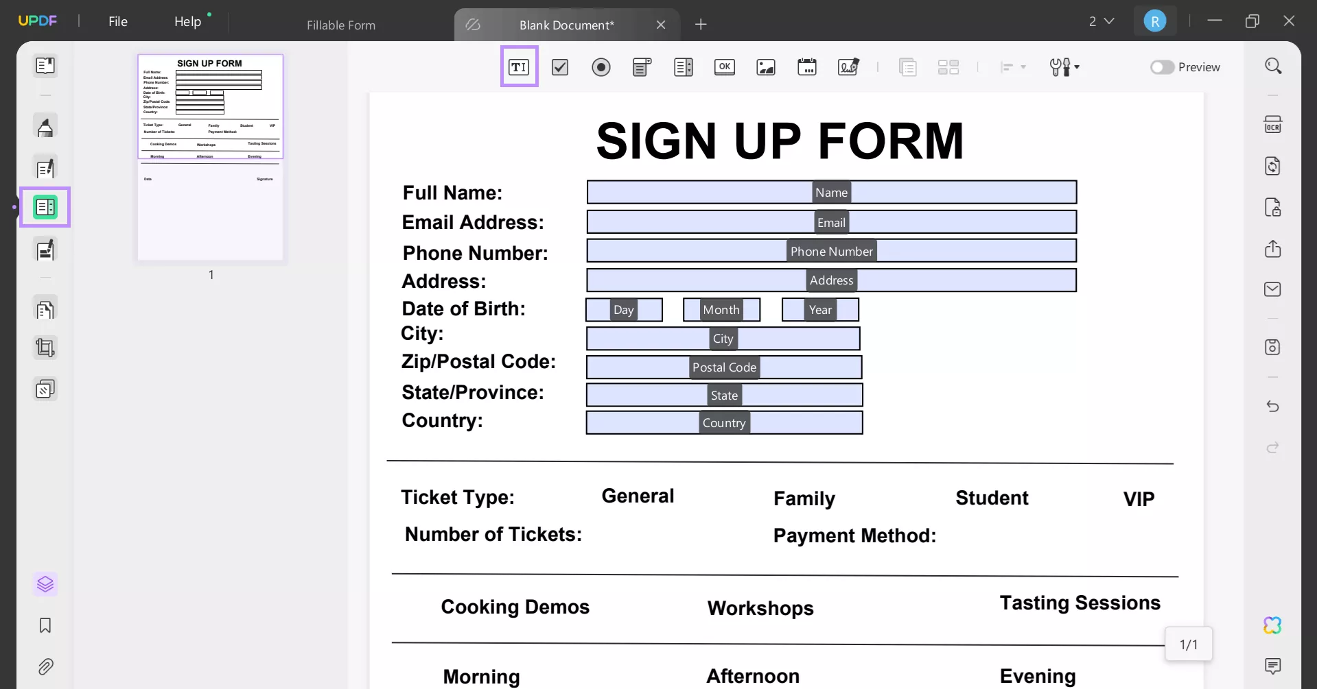 टेक्स्ट फ़ील्ड जोड़ें updf विंडोज़