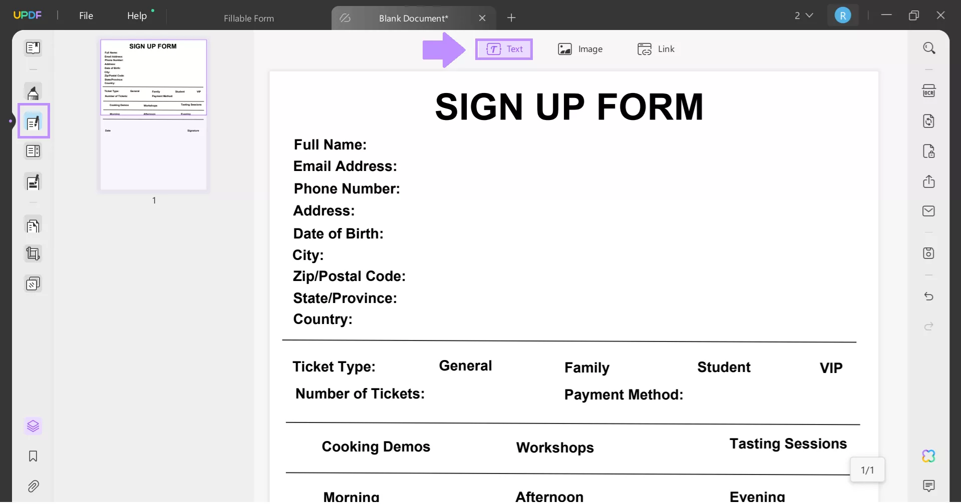 फॉर्म updf विंडो में फ़ील्ड का नाम दर्ज करें