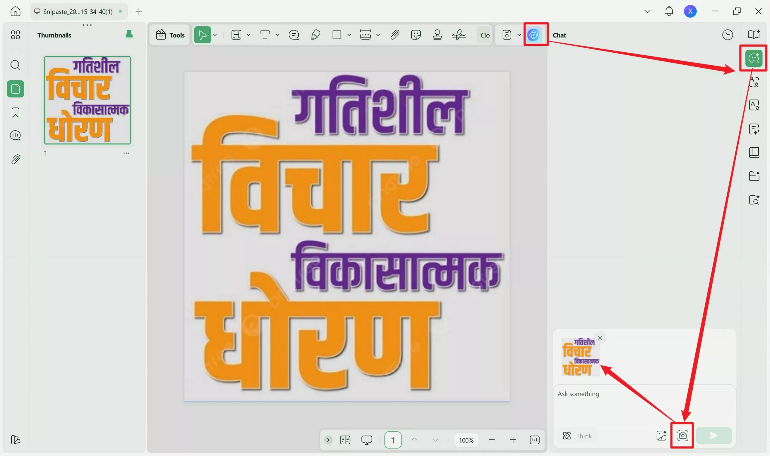 chat to extract Marathi from images and scanned PDF with updf on windows