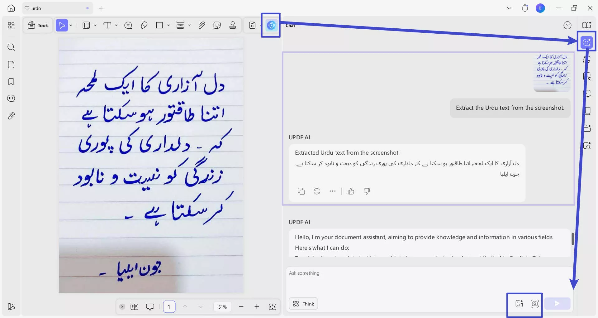 updf ai extract urdu text