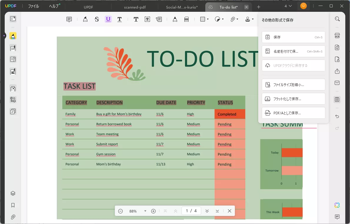 タスク トラッカー Excel テンプレート