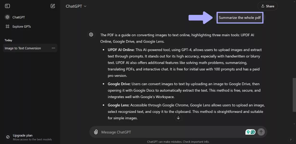 ChatGPT에게 PDF 요약 요청하기